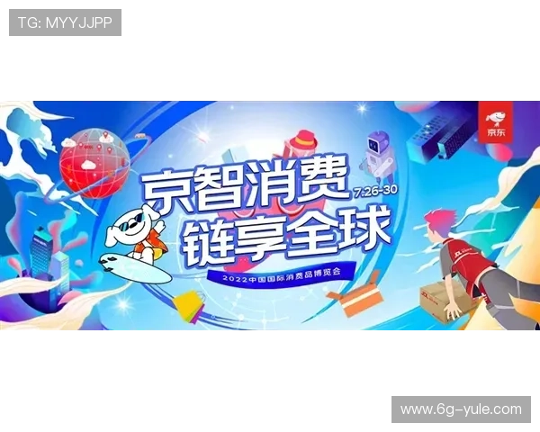 优八娱乐:引领潮流的多元娱乐新体验 优八娱乐:引领潮流的多元娱乐新体验